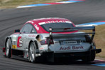 Laurent Aiello in the #1 Abt-Audi TT-R