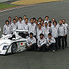 Audi Sport Japan Team Goh